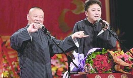 于谦相声舞台爆料视频,独家爆料视频大公开